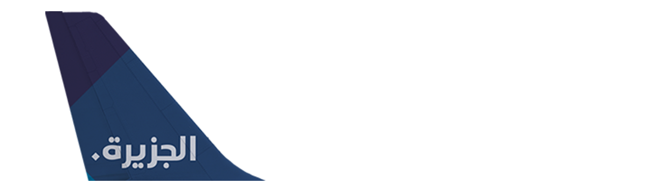 Jazeera Airways
